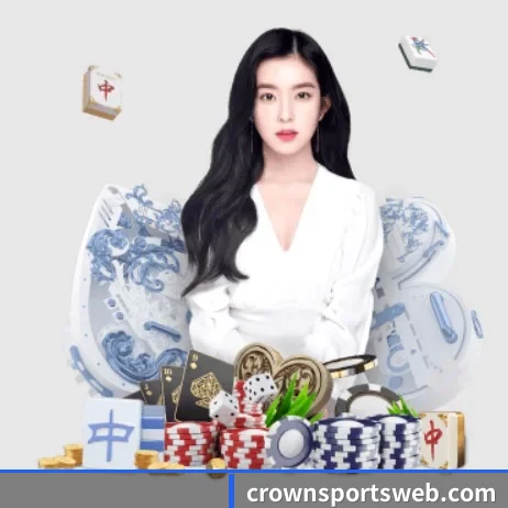 皇冠体育 APP 界面